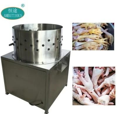 Chicken Feet Peeling Chicken Feet Processing Line Chicken Feet Paw Skin Peeling Cleaning ...