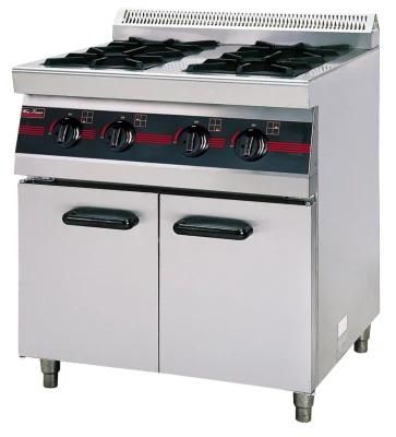 Commercial 2 Burner Gas Range with Cabinet Gas Cooker Stove