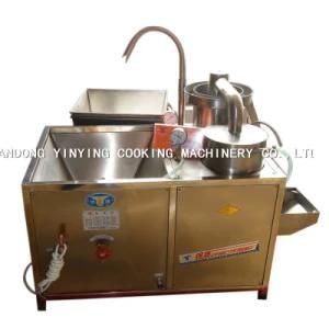 Portable Rice Washing Machine/Automatic Rice Washer/Rice Cleaner