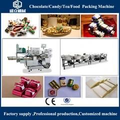 Full Automatic Candy/Chocolate Folded Packing Machine
