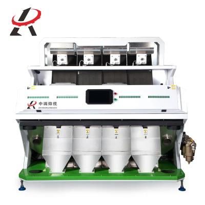 Grain Processing Machinery High Efficiency Rice Color Sorter