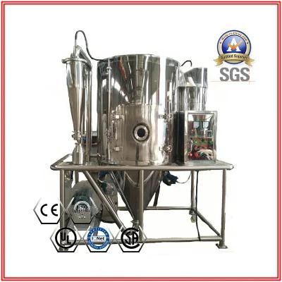 Whey Spray Dryer for Sale