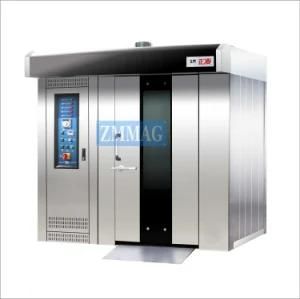 32 Trays Industrial Rotary Oven Maufacturers Used for Bakery From Guangzhou (ZMZ-32C)