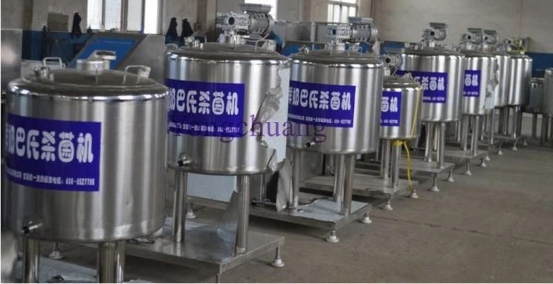 Milk Pasteurizer with Water Refrigeration and Compressor Refrigeration