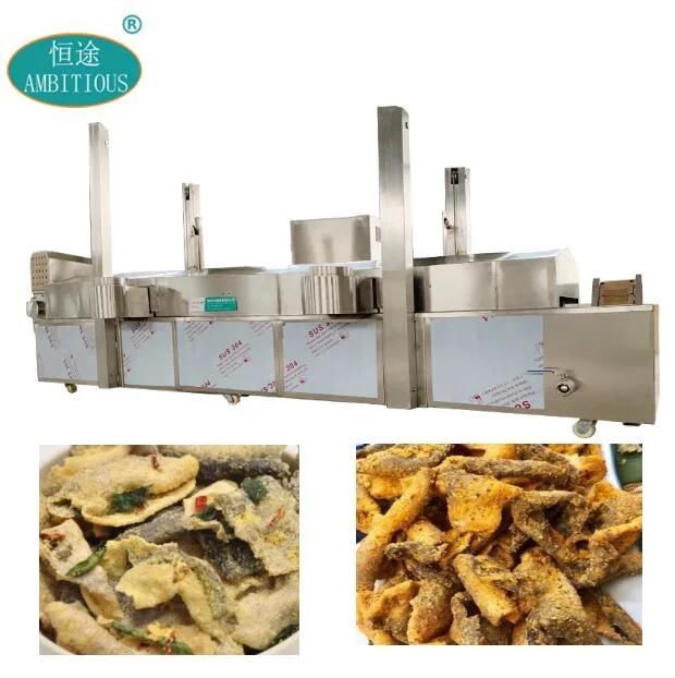 Industrial Fish Skin Chips Fryer Fish Skin Scratchings Frying Machine
