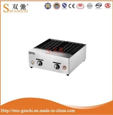 2 Heads Gas Fish Pellet Machine