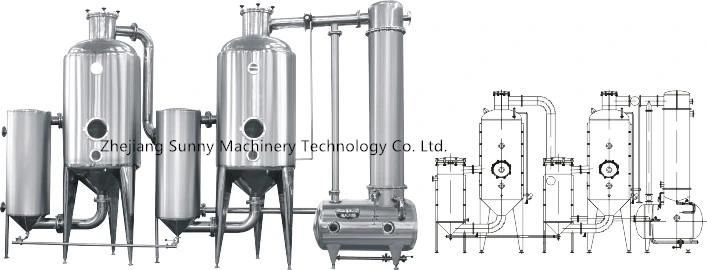 Diary Vacuum Evaporator for Milk Low Temperature Concentrating