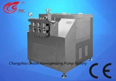 Middle, 1500L/H, 50MPa, High Pressure, Juice, Liquid Homogenizer