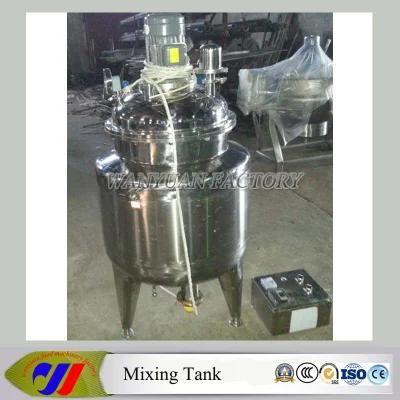 Sanitary Stainless Steel Reactor / Reaction Pot /Cooking Pot