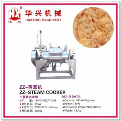 Zz-Steam Cooker (Steaming Cooking Machine/Shrimp Stick Snack Food Machine)