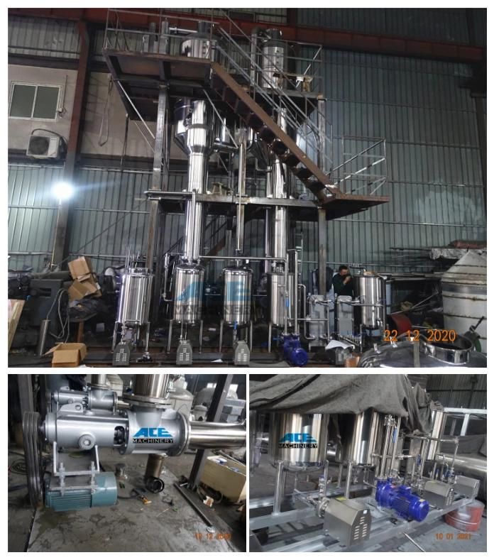 Factory Price Multi-Effect Industry Concentrator Beverage Juice Ketchup Jam Meat Sauce Honey Milk Sugar Vacuum Forced Circulation Falling Film Evaporator