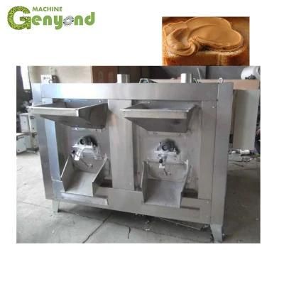 Low Price Almond Roasting Machine