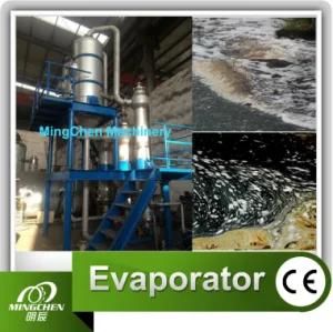 Liquid Tri-Effect Falling Film Evaporator