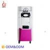 Commercial Refrigeration Equipment Soft Upright Ice Cream Freezer