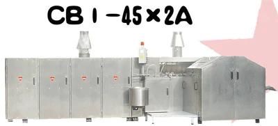 Fully Automatic Moulded Wafer Cone Production Line Cake Cone Machine