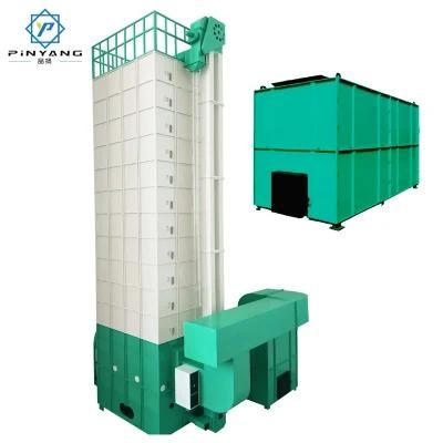 Paddy Dryer for Rice Mill Corn Mill Others Grain