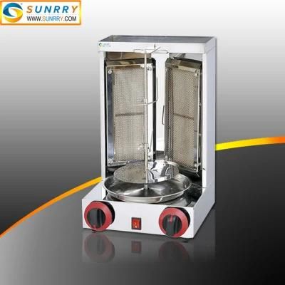 Hot Sale Gas Shawarma Machine Shawarma Grill