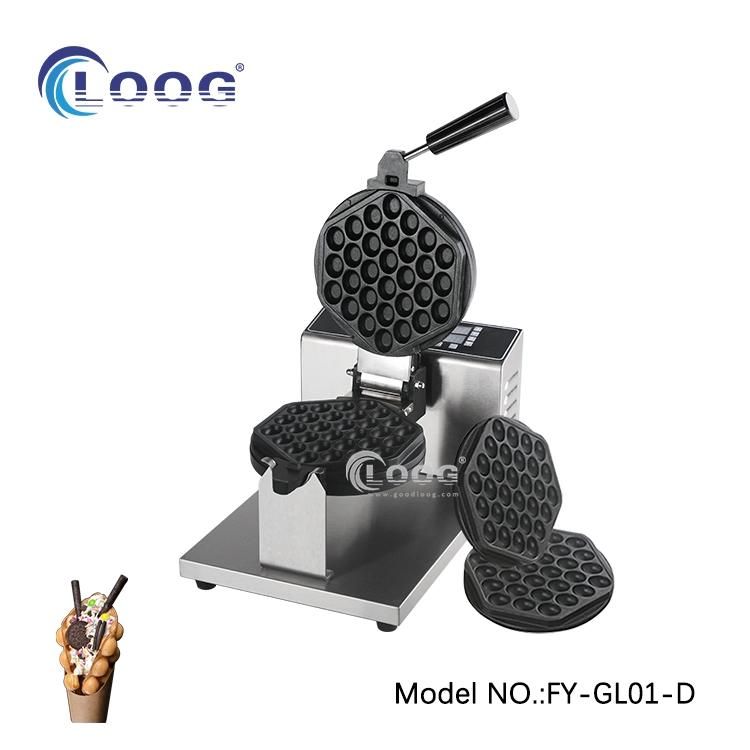 Ce Approved Kitchen Equipment Electric Bubble Waffle Making Machine Commercial Egg Waffle Maker