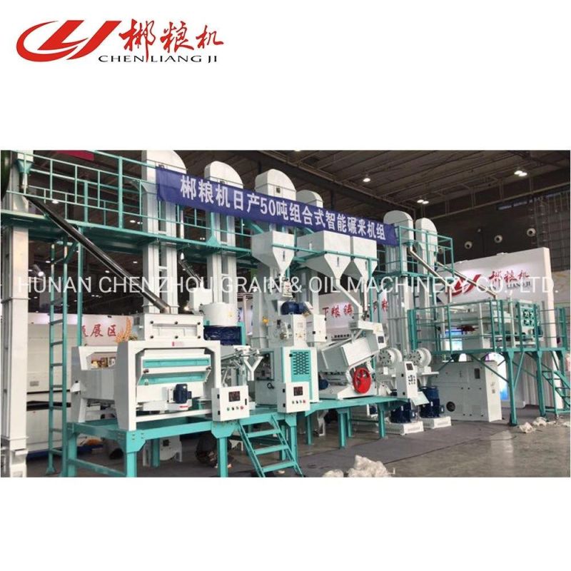 Clj Rice Plant Line Hot Sale 50-150 Ton Per Day Complete Paddy Processing Line