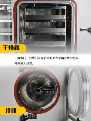Chemical and Biological Vacuum Freeze Dryer Freeze Drying Equipment