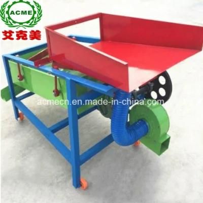 Rice Wheat Maize Corn Oil Seeds Cleaner Grain Seeds Screening Machine