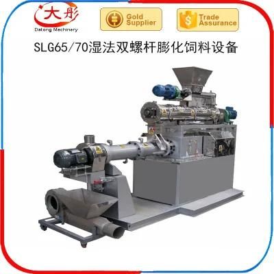 Aqua Floating Fish Food Processing Equipment