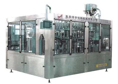 Fruit Juice Production Line/Apple Juice Making Equipment/ Juice Filling Machine