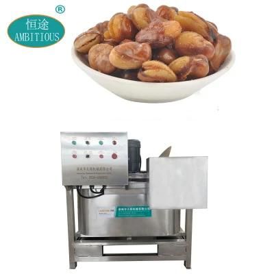 Fring Foods Centrifugal Deoiler Fried Food Nut Deoiling Machine