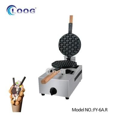 Professional Chinese Popular Egg Eggettes Waffle Maker Iron Puff Commercial LPG Gas Hong ...
