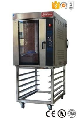 Bakery Store Gas Hot Air Convection Oven 8 Trays Convected Oven Bisucits Bread Baking for ...