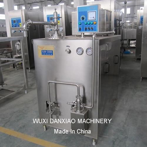 Bnj-300 Hard Ice Cream Freezer Machine Maker 300L /Hour/Ice Cream Machine