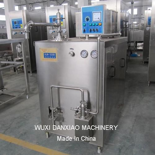 Bnj-300 Hard Ice Cream Freezer Machine Maker 300L /Hour/Ice Cream Machine