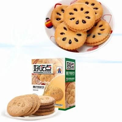 Automatic Cookies Biscuit Machine/ Biscuit Making Machine