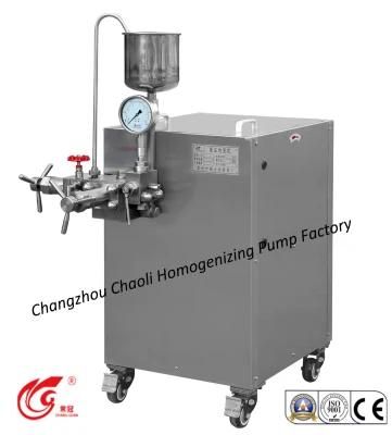 Small, Lab, Milk, Dairy, Ice Cream Homogenizer