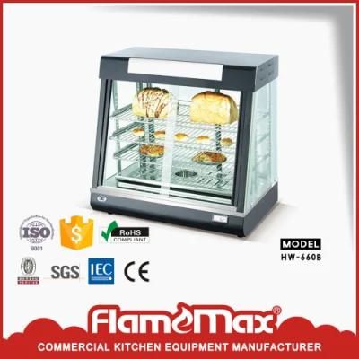 Food Display Warmer Showcase with Light Box (HW-660B)