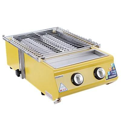 Commercial Kitchen Equipment Kitchenware Smokeless Grill for Barbecue