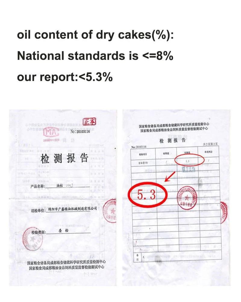 Rapeseed Oil Press with Good After Sale Services