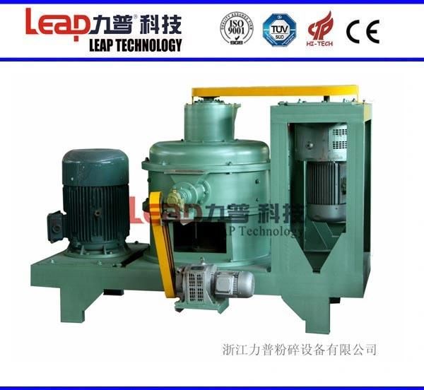 Hot Selling Ultra Fine Guar Gum Powder Disintegrator