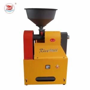 Mini Parboiled Rice Mill Peeling Machinery Sri Lanka