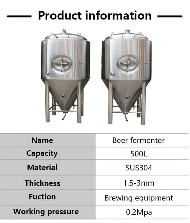 100L-1000L Beer Fermentation Tank for Brewery